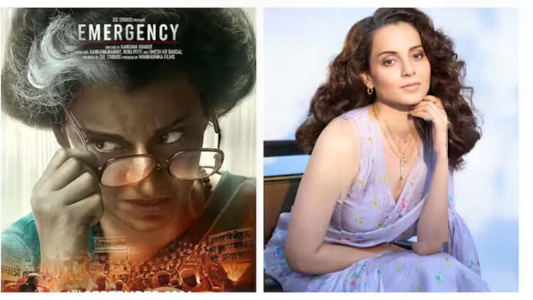 Kangana Ranaut