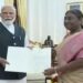राष्ट्रपति द्रौपदी मुर्मू ने रखा मोदी 3.0 का ब्लूप्रिंट, देश को बनाएंगे तीसरे नंबर की अर्थव्यवस्था 13 cliQ India Hindi