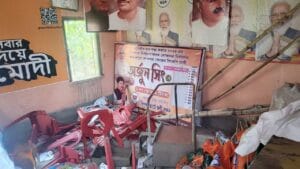 गौमांस