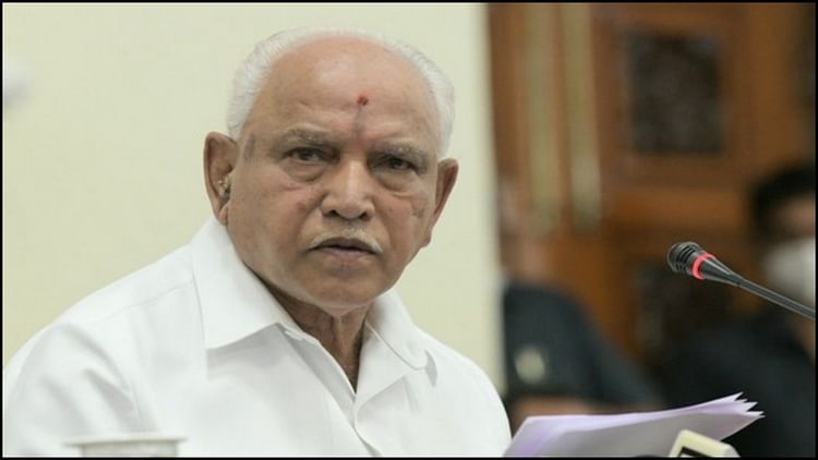 BS Yediyurappa: सीआईडी के सामने पेश होंगे कर्नाटक के पूर्व CM येदियुरप्पा, 1 BS Yediyurappa: सीआईडी के सामने पेश होंगे कर्नाटक के पूर्व CM येदियुरप्पा,
