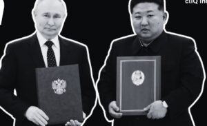 उत्तर कोरिया