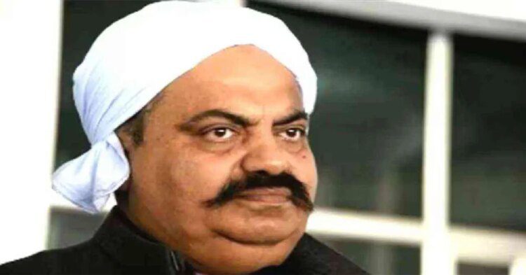 माफिया अतीक की नैनी में मिली बेनामी संपत्ति, कुर्क के लिए भेजी गई रिपोर्ट