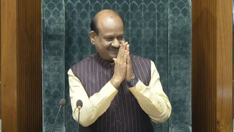 Om Birla: सड़क और संसद के विरोध में अंतर होना चाहिए, संसदीय मर्यादा के अनुरूप हो असहमति: बिरला