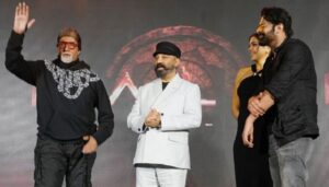 कमल हासन