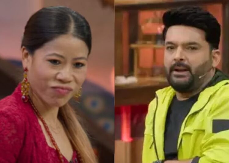 कपिल शर्मा पर भड़क गईं मैरी कॉम? नहीं पसंद आया ये मजाक