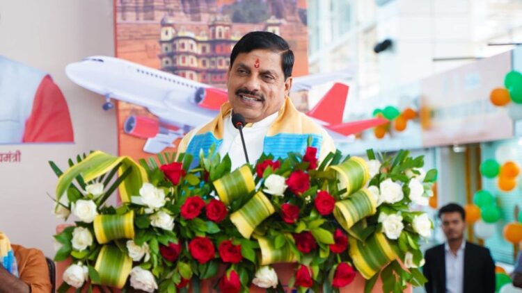 पर्यटन वायु सेवा