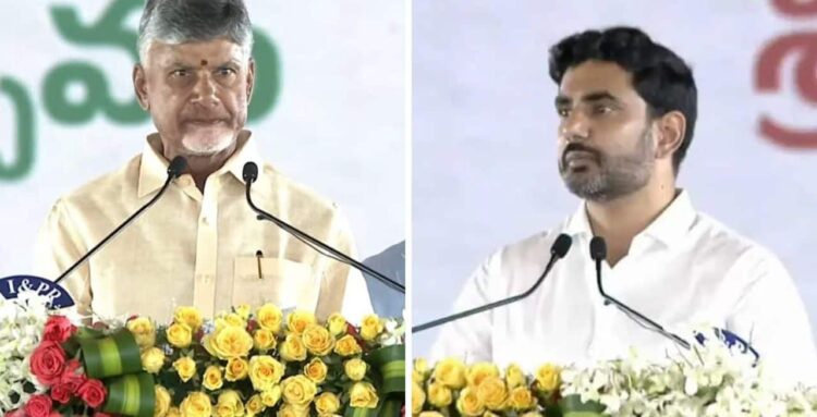 nara-lokesh.jpg