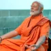 PM Narendra Modi Meditation | प्रधानमंत्री मोदी ने कन्याकुमारी में 45 घंटे का ध्यान साधना को जारी रखा