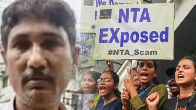 NEET पेपर मामले में सिंटू गिरफ्तार, यूजीसी नेट मामले में CBI के छापे 1 NEET पेपर मामले में सिंटू गिरफ्तार, यूजीसी नेट मामले में CBI के छापे