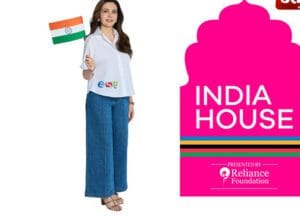 Reliance Foundation