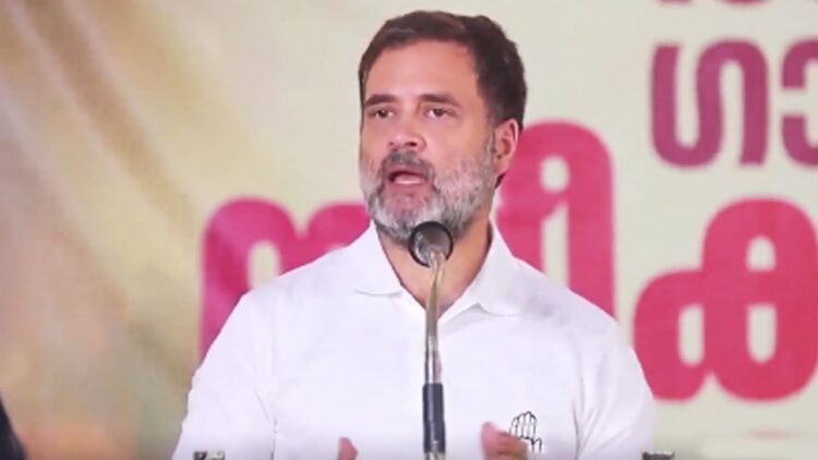 चुनाव संविधान बचाने के लिए था… केरल में बोले राहुल गांधी, वायनाड पर क्या लेंगे फैसला?
