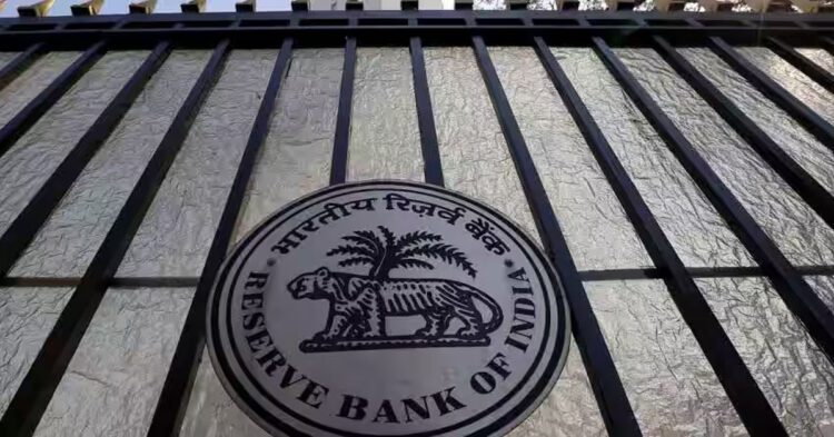 RBI का बड़ा एक्शन, SBM बैंक पर ठोका 88.70 लाख रुपये का जुर्माना 1 RBI