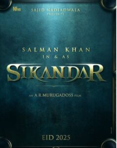 सलमान खान