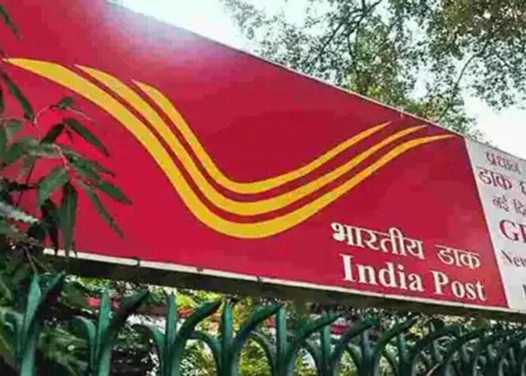 केंद्र में नया डाक कानून लागू,अब देश के कोनों तक पहुंच पाएंगे सरकारी लाभ