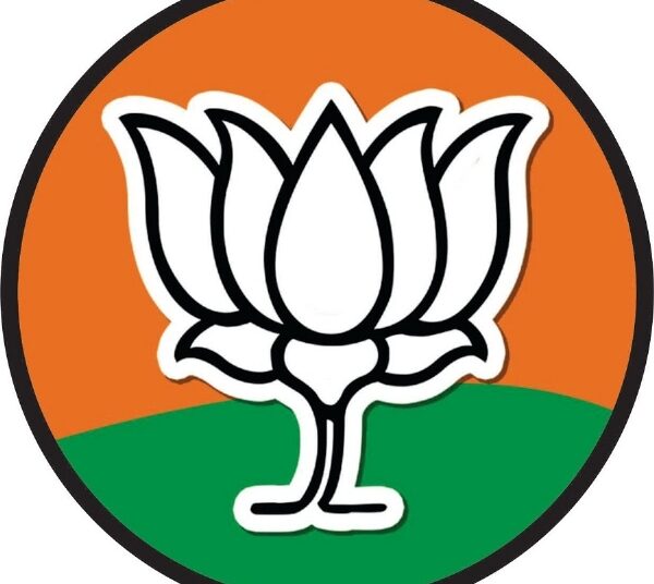 bjp