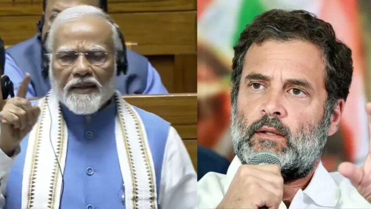 PM Modi In Parliament : पीएम मोदी का राहुल गांधी पर तंज, कहा- 1 PM Modi In Parliament : पीएम मोदी का राहुल गांधी पर तंज, कहा-