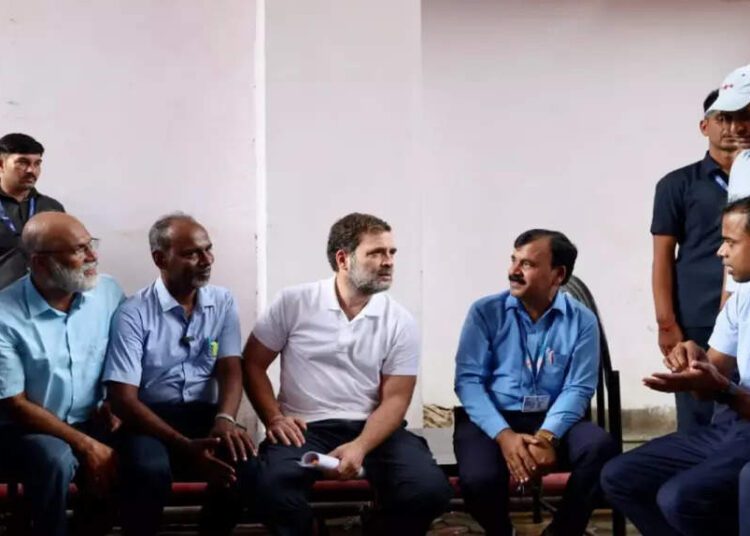 राहुल गांधी