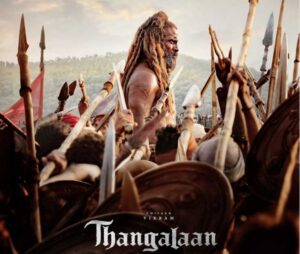 चियान विक्रम की फिल्म तंगलान का ट्रेलर रिलीज, ये 5 बेहतरीन सीन्स हैं बेहद रोमांचक