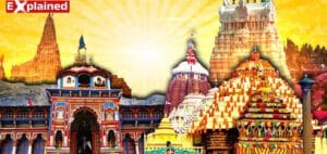 शंकर और विष्णु