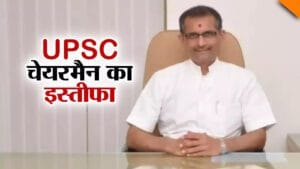 32 दांतों के साथ पैदा हुई बच्ची