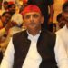 akhilesh yadav