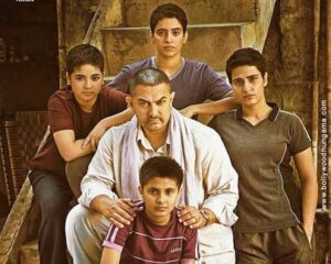 आमिर खान की दंगल में ताइवान की ओलंपिक लेजेंड ने देखी अपनी ज़िंदगी की झलक,