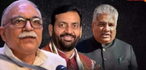 BJP