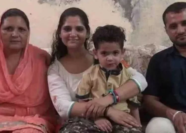 Success Story: शादी के बाद अपने सपने को रखा जिंदा, बेटे को जन्म देने के बाद….