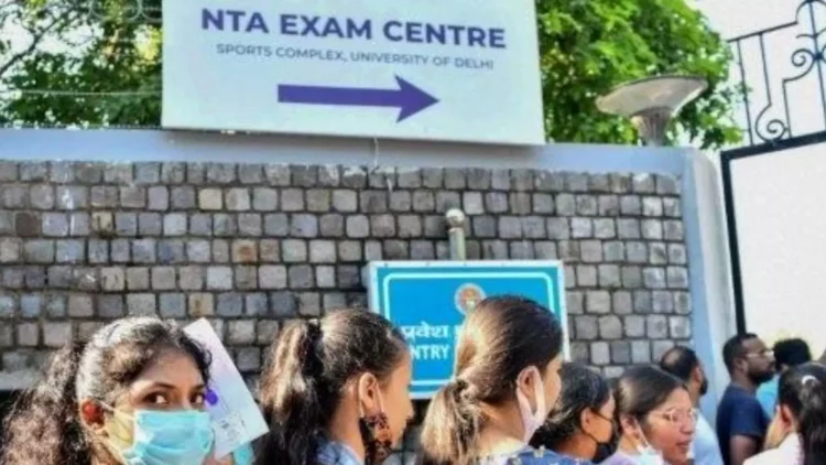 बिजनेस स्टडीज, पोलिटिकल साइंस में छात्रों का कमाल, CUET-UG रिजल्ट जारी 1 बिजनेस स्टडीज, पोलिटिकल साइंस में छात्रों का कमाल, CUET-UG रिजल्ट जारी