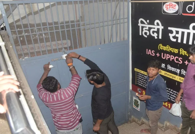 ट्वेल्थ फेल के विकास दिव्यकीर्ति भी बेसमेंट में चला रहे थे इंस्टिट्यूट, MCD ने किया सील