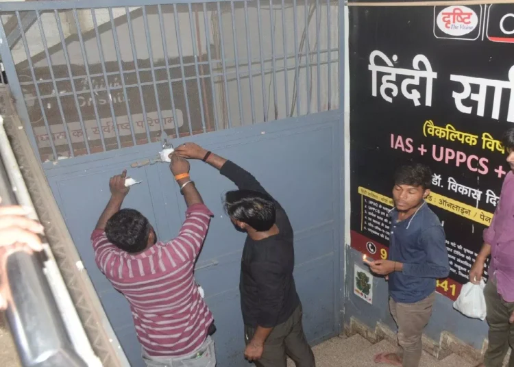 ट्वेल्थ फेल के विकास दिव्यकीर्ति भी बेसमेंट में चला रहे थे इंस्टिट्यूट, MCD ने किया सील