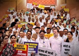 AAP Protest