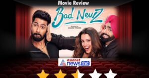 कमजोर कहानी में विक्की कौशल ने मारा पंच