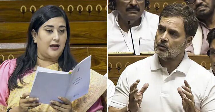 Bansuri Swaraj ने राहुल गांधी के भाषण लेकर लोकसभा में दिया नोटिस 1 Bansuri Swaraj