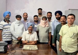 विजिलेंस ब्यूरो