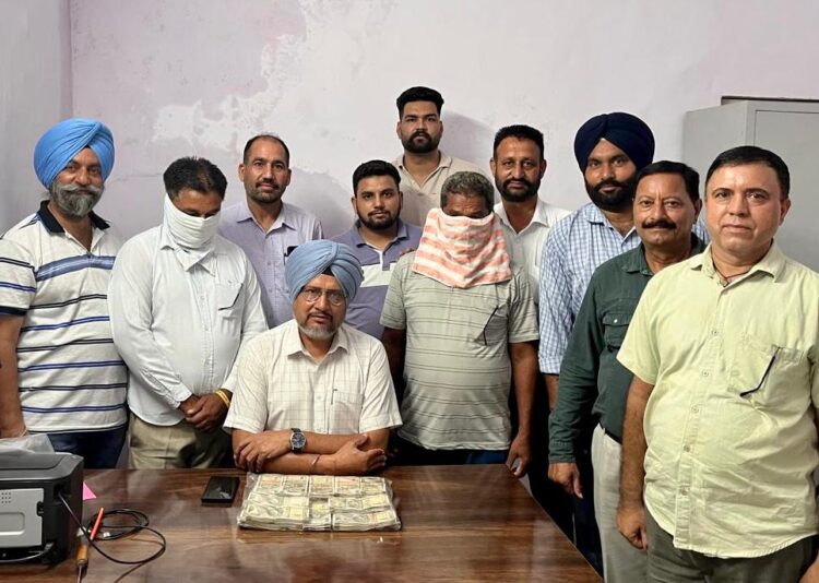 विजिलेंस ब्यूरो