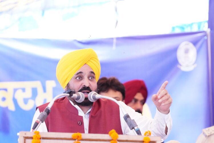 CM Bhagwant Mann
