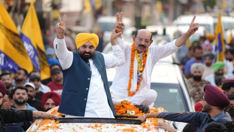 CM Bhagwant Mann Targeted Sheetal Angural