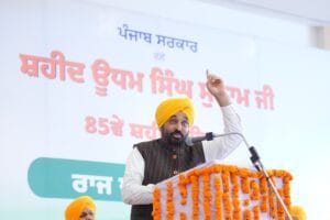 शहीद उधम सिंह