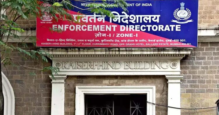 शराब कंपनी मालब्रोस इंटरनेशनल के खिलाफ ED की छापेमारी