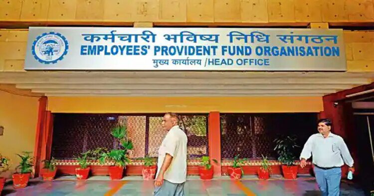 EPFO ने पिछले 6 वर्षों में लगभग 6.2 करोड़ सदस्य जोड़े