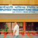 EPFO ने पिछले 6 वर्षों में लगभग 6.2 करोड़ सदस्य जोड़े