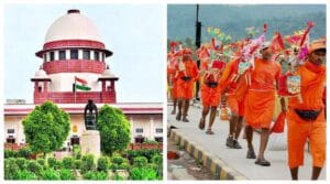 कांवड़ यात्रा
