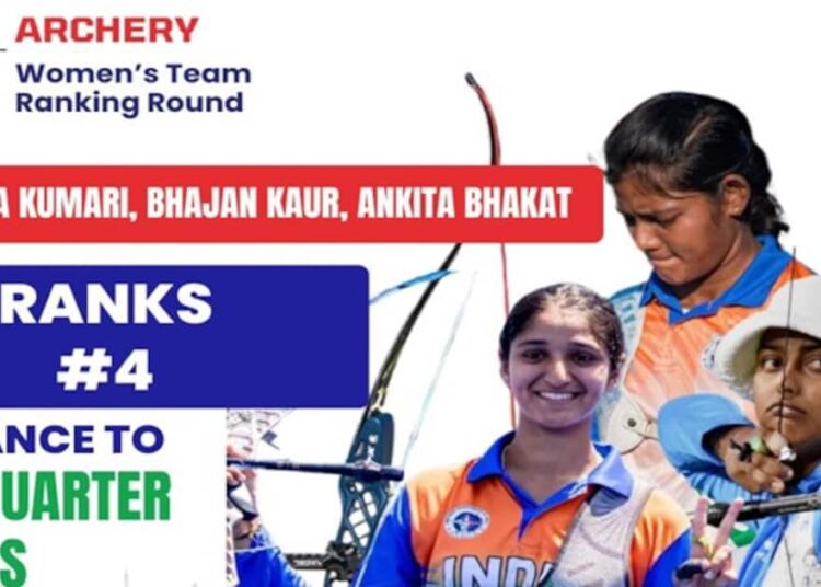 Paris Olympics 2024: तीरंदाजी में क्वार्टर फाइनल में पहुंची भारतीय महिला टीम