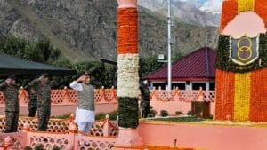 जूनियर छात्रों