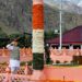 Kargil Vijay Diwas 2024: कब और क्यों मनाया जाता है कारगिल विजय दिवस?