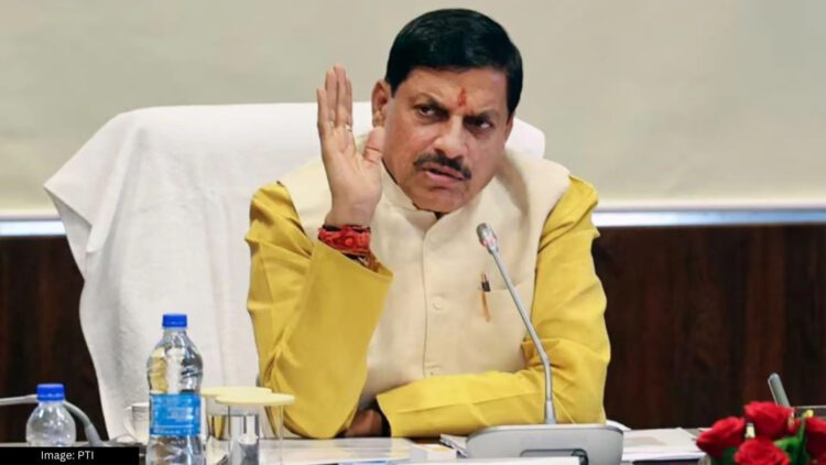 मोहन यादव सरकार का बड़ा फैसला, भोपाल नहीं होगा धार्मिक मुख्यालय; जानिए किस शहर में हुआ ट्रांसफर