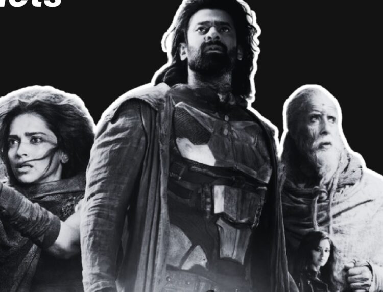 प्रभास की 'कल्कि 2898 AD' ने उत्तरी अमेरिका में बजाया जीत का डंका 1 प्रभास