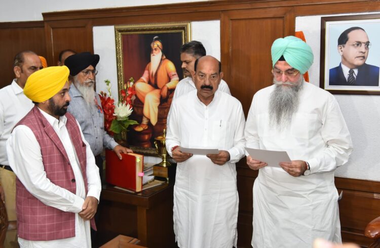 मोहिंदर भगत