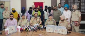 Punjab Police